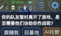 死水机能爆料吗视频,探寻神秘现象背后的真相